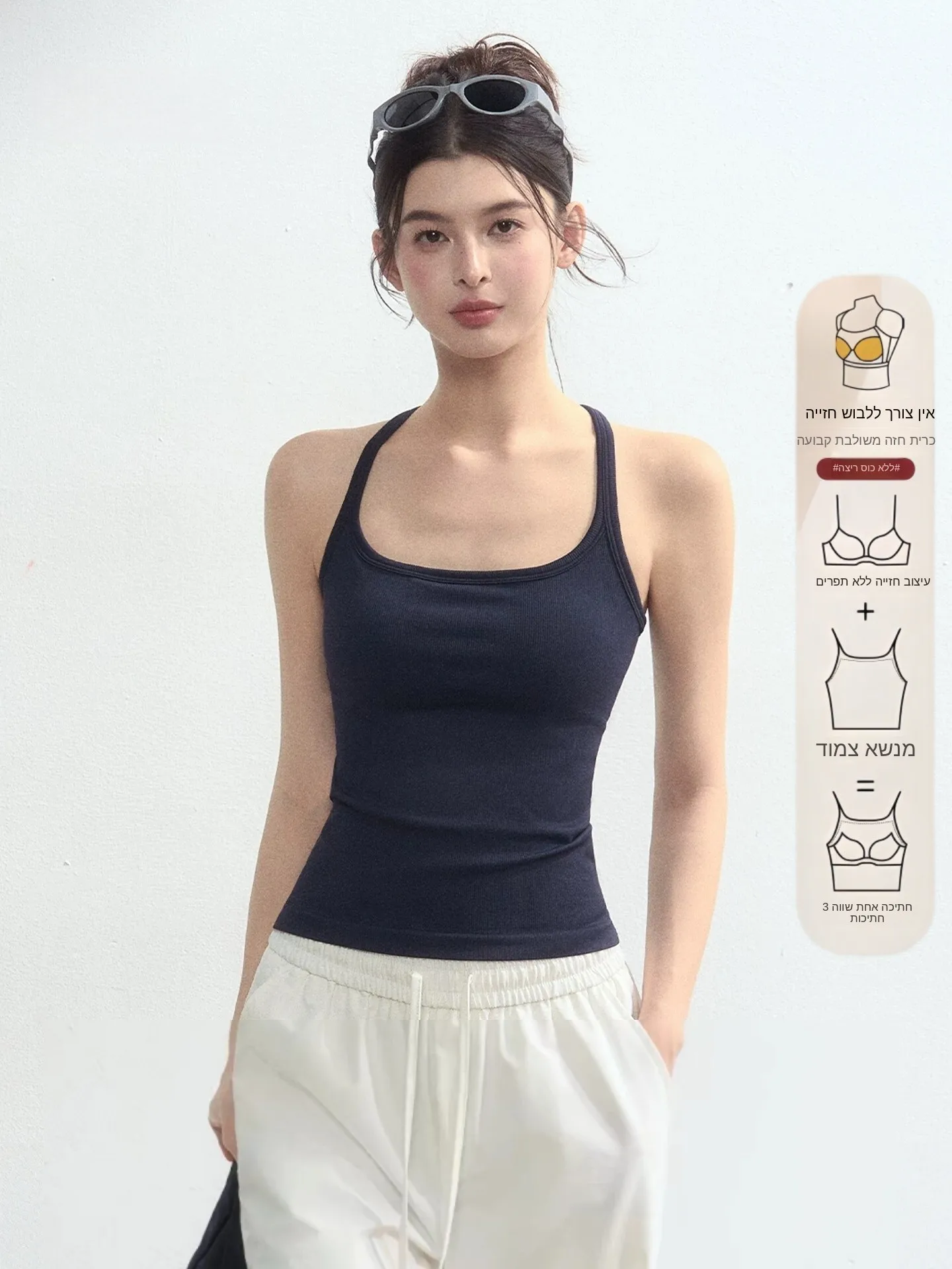Spring Summer 2026 Women's Slim Fit Tank Top with Chest Pad Large Size Sleeveless Vest Inner Wear Outer Wear Base Layer Beaut...
Spring Summer 2026 Women's Slim Fit Tank Top with Chest Pad Large Size Sleeveless Vest Inner Wear Outer Wear Base Layer Beaut...