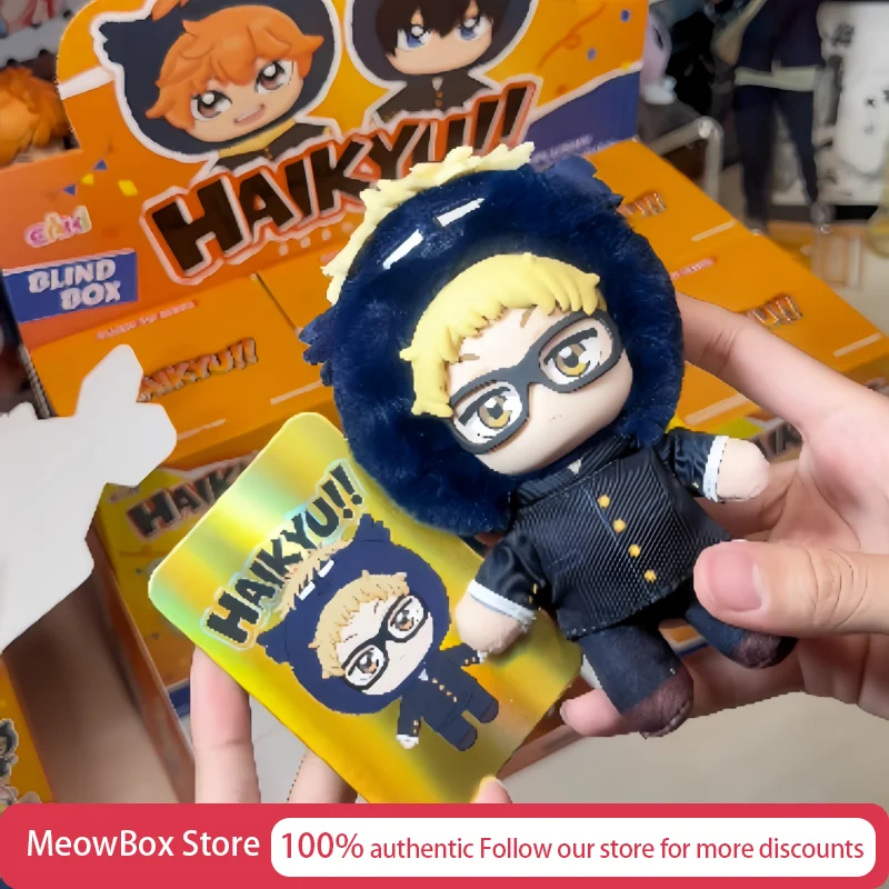 Genuine Eaki Haikyuu Mascot Series Blind Box Plush Trendy Play Vinyl Pendant Hinata Shoyo Gift Mysterious Box Surprise Box Doll
Genuine Eaki Haikyuu Mascot Series Blind Box Plush Trendy Play Vinyl Pendant Hinata Shoyo Gift Mysterious Box Surprise Box Doll