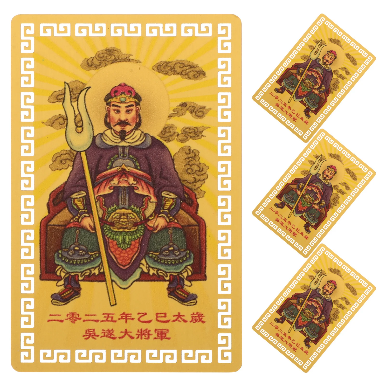 4Pcs Taisui Amulet Card 2025 Snake Year Feng Shui Home Decor Protective Lucky Charm Peace Prosperity Blessing Chinese Amulet
4Pcs Taisui Amulet Card 2025 Snake Year Feng Shui Home Decor Protective Lucky Charm Peace Prosperity Blessing Chinese Amulet