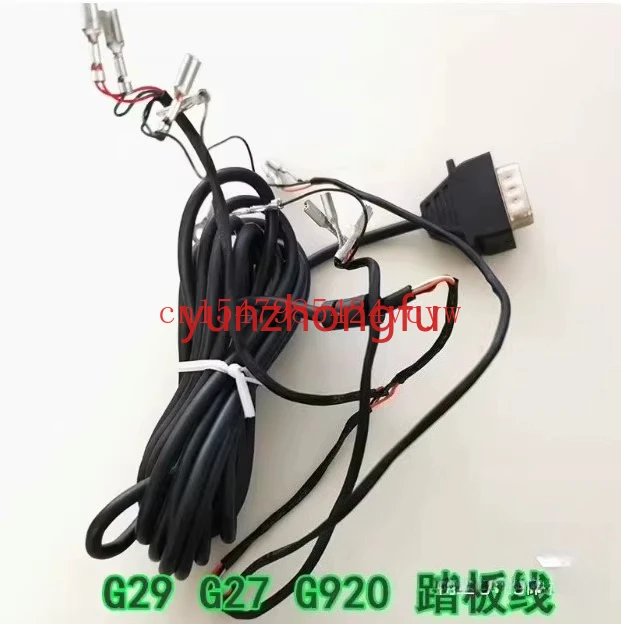 Accessories G29 G27 G920 Steering Wheel Pedal Cable/foot Cable/G920 USB Plug (universal)
Accessories G29 G27 G920 Steering Wheel Pedal Cable/foot Cable/G920 USB Plug (universal)