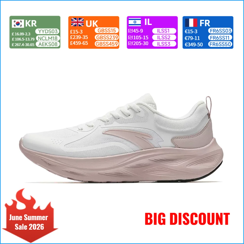 Anta Yichen Women's Versatile, Springy, Lightweight, and Breathable Low-Top Casual Running Shoes - White/Pink 922545531-2
Anta Yichen Women's Versatile, Springy, Lightweight, and Breathable Low-Top Casual Running Shoes - White/Pink 922545531-2