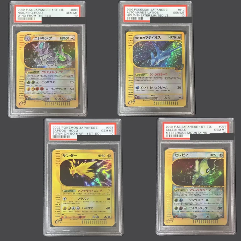 PTCG Star Card Super Dream, Star Kalegias, Star Card Lei Gong, Star Card Xue Rabi Rating 10 Points Rating Card
PTCG Star Card Super Dream, Star Kalegias, Star Card Lei Gong, Star Card Xue Rabi Rating 10 Points Rating Card