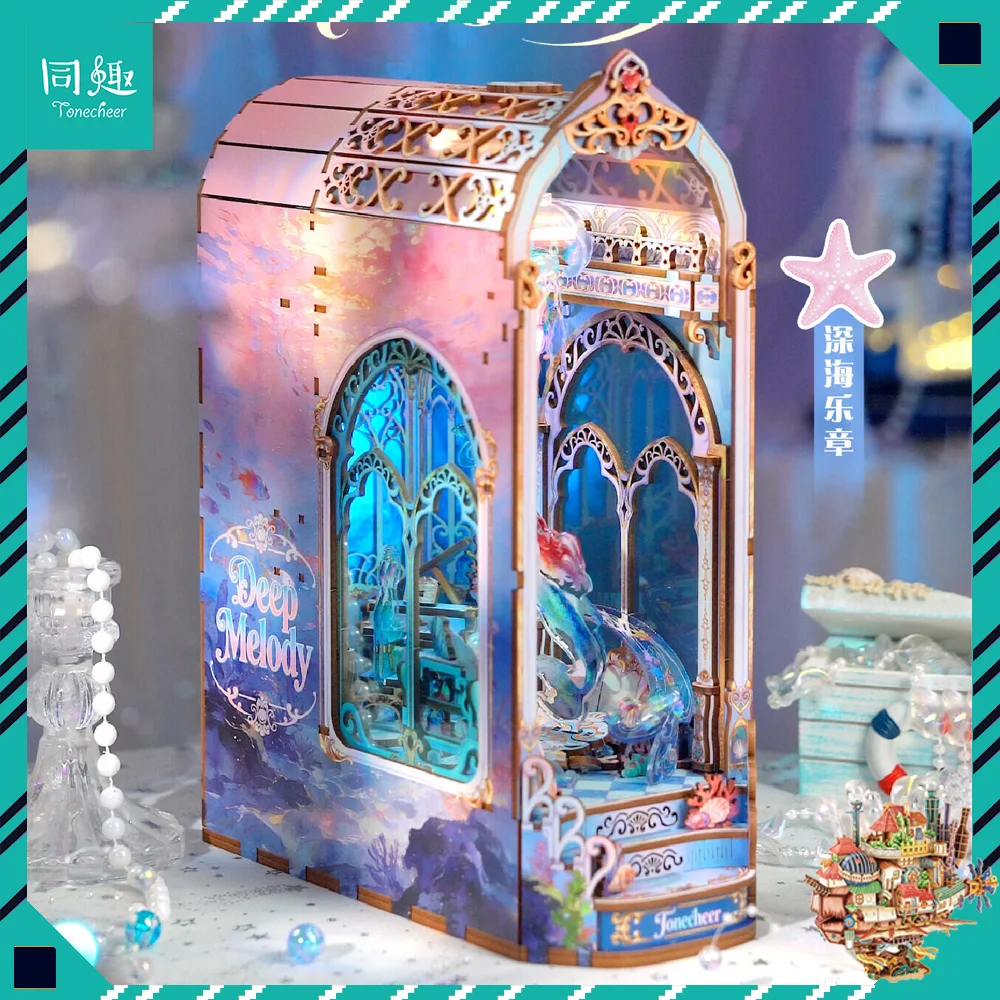 Tonecheer Deep Melody Mermaid Book Nook Bookend Wooden Puzzle LED Building Blocks Diorama Model Kit 3D Wooden Carvings Gift Toys
Tonecheer Deep Melody Mermaid Book Nook Bookend Wooden Puzzle LED Building Blocks Diorama Model Kit 3D Wooden Carvings Gift Toys