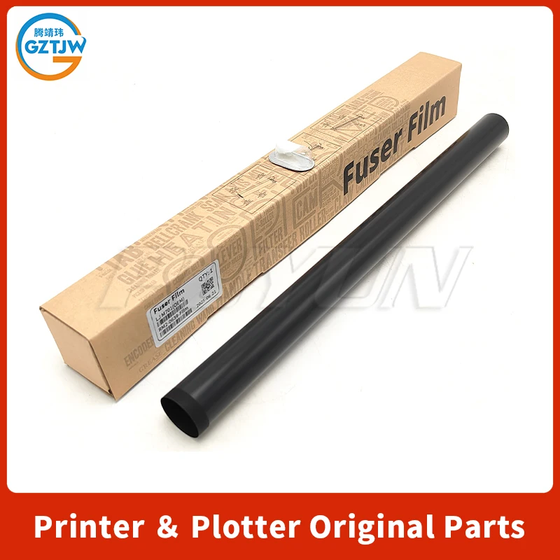 New For HP 701 706 435 M701 M706 M435 Laserjet Printer Parts Fuser Film HP701 HP706 Fuser Fixing Film RM1-8736-film
New For HP 701 706 435 M701 M706 M435 Laserjet Printer Parts Fuser Film HP701 HP706 Fuser Fixing Film RM1-8736-film