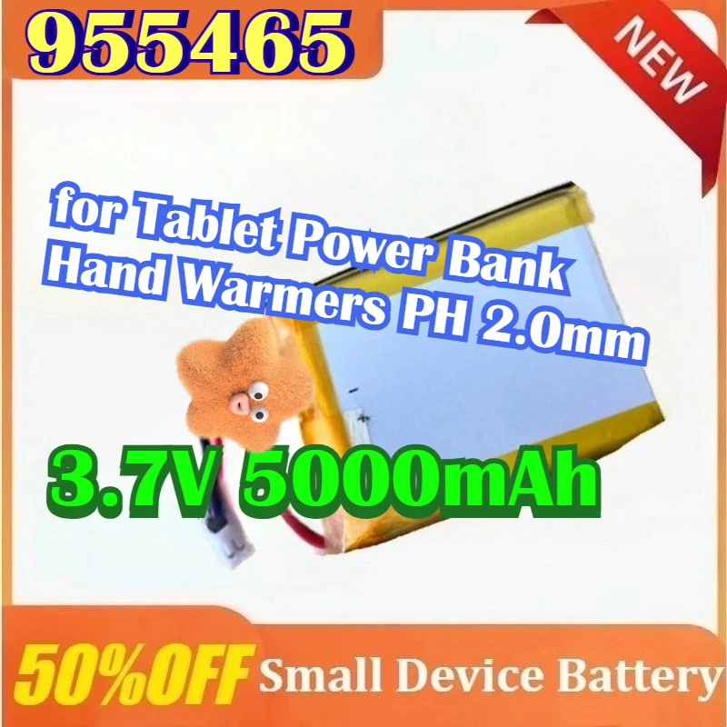 3.7V 5000mAh 955465 955565 Rechargeable Lithium Polymer Battery Li-Po for Tablet Power Bank Hand Warmers PH 2.0mm 2pin Plug
3.7V 5000mAh 955465 955565 Rechargeable Lithium Polymer Battery Li-Po for Tablet Power Bank Hand Warmers PH 2.0mm 2pin Plug