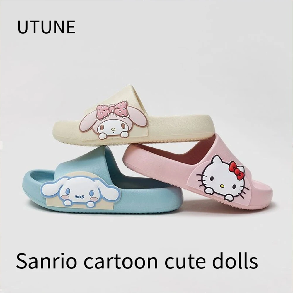 New Sanrio Women's Slippers 3 My Melody Cinnamoroll Hello Kitty Non Slip Soft Indoor and Outdoor Slippers Summer Beach Slippers
New Sanrio Women's Slippers 3 My Melody Cinnamoroll Hello Kitty Non Slip Soft Indoor and Outdoor Slippers Summer Beach Slippers