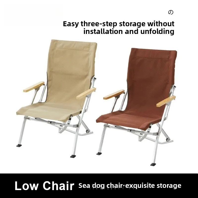Outdoor Portable Aluminum Folding Chair High Back Recliner Camping Fishing Leisure Canvas Bent Chair for Picnic Travel
Outdoor Portable Aluminum Folding Chair High Back Recliner Camping Fishing Leisure Canvas Bent Chair for Picnic Travel