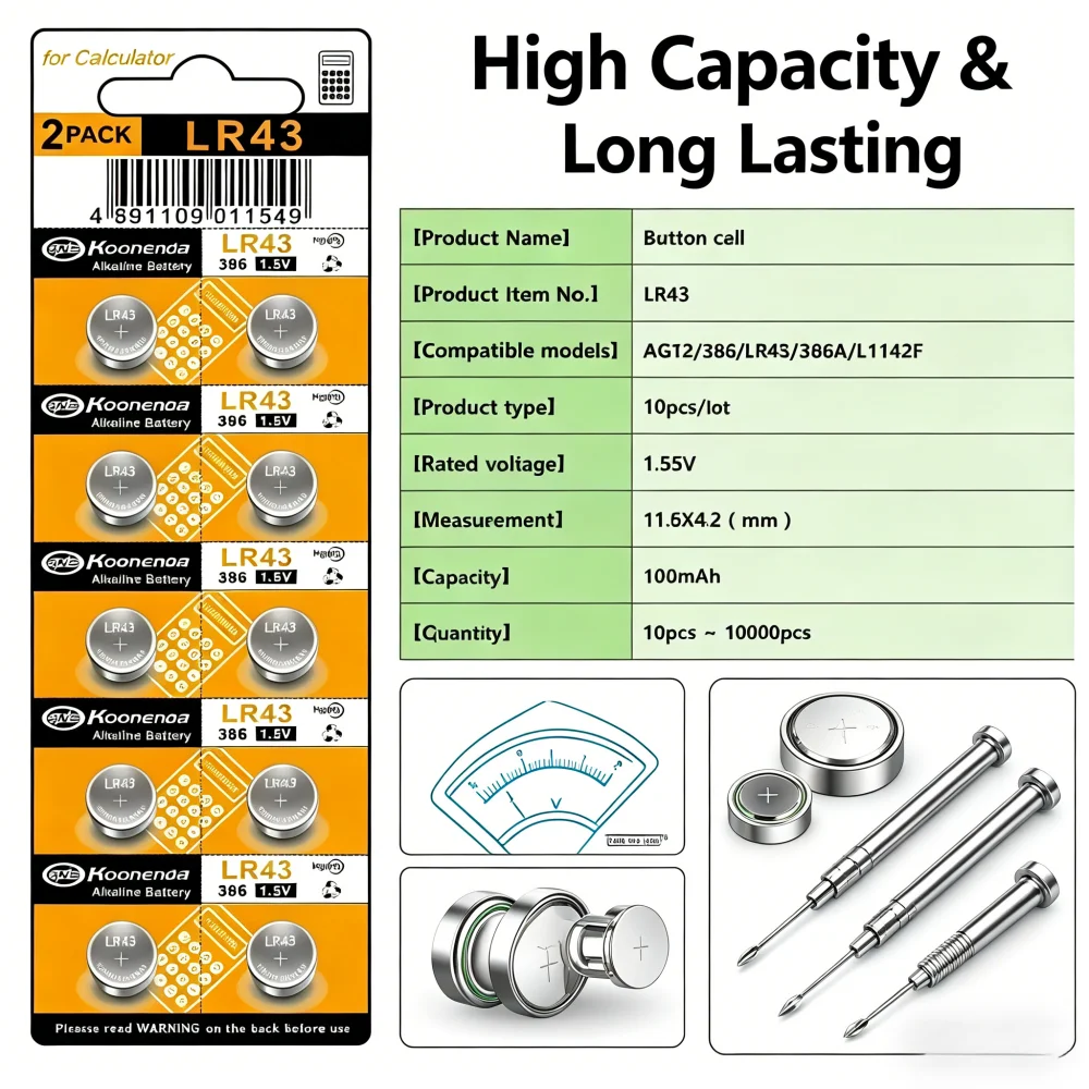 AG12 LR43 1.5V Button Coin Cells Battery 2-100PCS SR43/386 for Watch Toy Calculator Key Fob AG 12 Leak Proof High Performance
AG12 LR43 1.5V Button Coin Cells Battery 2-100PCS SR43/386 for Watch Toy Calculator Key Fob AG 12 Leak Proof High Performance