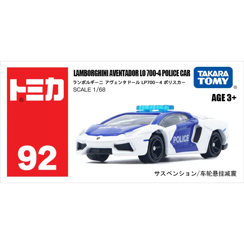 TAKARA TOMY Alloy Car Model LAMBORGHINI 700-4 POLICE CAR 1:68 toy cars with Suspension Shock Absorption collectibles gift
TAKARA TOMY Alloy Car Model LAMBORGHINI 700-4 POLICE CAR 1:68 toy cars with Suspension Shock Absorption collectibles gift
