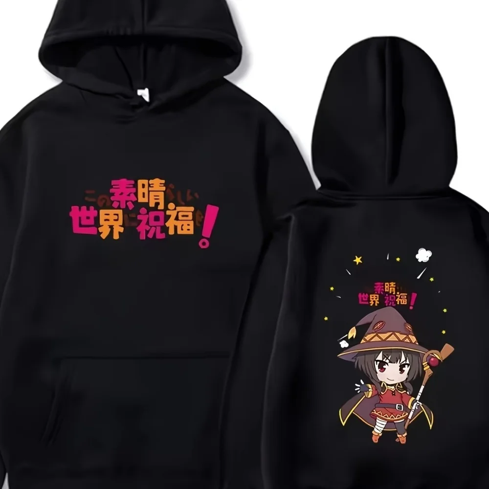 Толстовка с капюшоном в стиле аниме Konosiba Megumin с милым принтом, весенне-осенняя мужская модная повседневная универсальная толстовка
Толстовка с капюшоном в стиле аниме Konosiba Megumin с милым принтом, весенне-осенняя мужская модная повседневная универсальная толстовка
