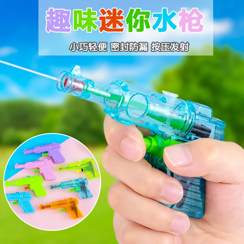Water Gun Summer Outdoor Water Spray Gun Pull High Pressure Range Beach Pools Water Fun Play Toys Children Boys Girls 10.5cm 
Water Gun Summer Outdoor Water Spray Gun Pull High Pressure Range Beach Pools Water Fun Play Toys Children Boys Girls 10.5cm