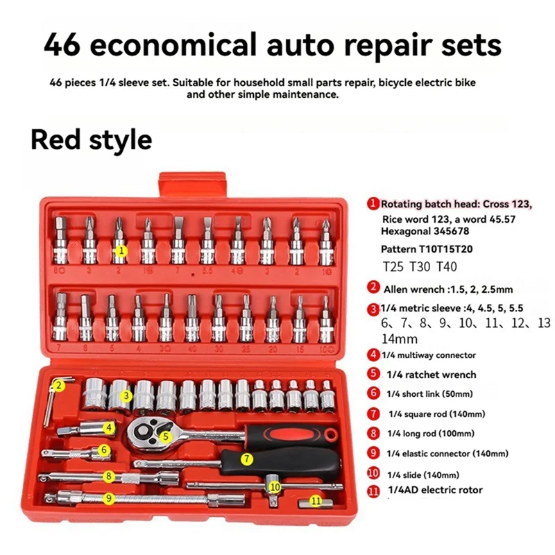 75STO-46 Piece/Set Of Car Repair Tool Kit Socket Set Car Repair Tool Ratchet Torque Wrench Combo Auto Repairing Tool Set
75STO-46 Piece/Set Of Car Repair Tool Kit Socket Set Car Repair Tool Ratchet Torque Wrench Combo Auto Repairing Tool Set