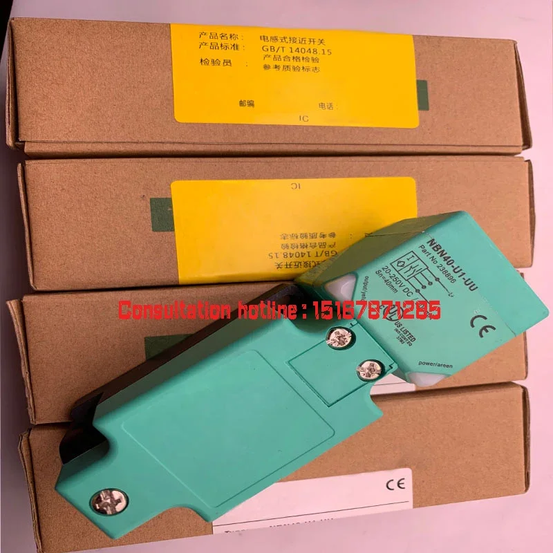 Brand New Original NBB15-30GM50-E0-V1 NBB15-30GM50-E2-V1 Premium sensors 
Brand New Original NBB15-30GM50-E0-V1 NBB15-30GM50-E2-V1 Premium sensors