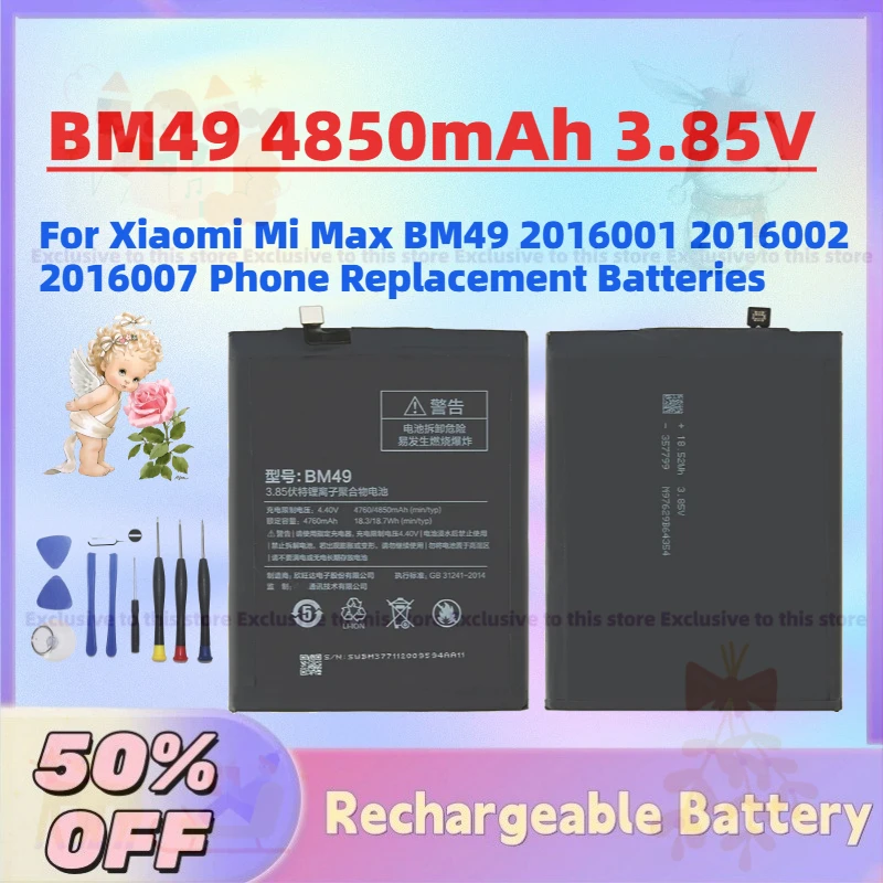 High Quality BM49 4850mAh 3.85V Rechargeable Battery For Xiaomi Mi Max BM49 2016001 2016002 2016007 Phone Replacement Batteries
High Quality BM49 4850mAh 3.85V Rechargeable Battery For Xiaomi Mi Max BM49 2016001 2016002 2016007 Phone Replacement Batteries