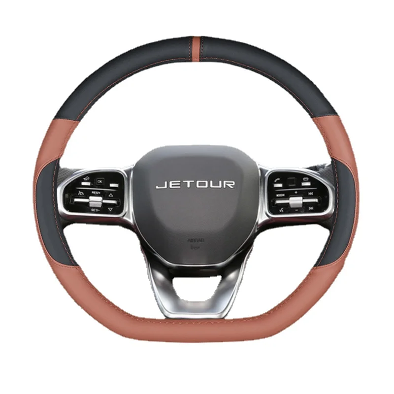 Car Steering Wheel Cover for JETOUR X70 X70 Plus Universal D-type Car Accessories Micro Fiber Leathe Non-slip Sweatproof 38cm
Car Steering Wheel Cover for JETOUR X70 X70 Plus Universal D-type Car Accessories Micro Fiber Leathe Non-slip Sweatproof 38cm