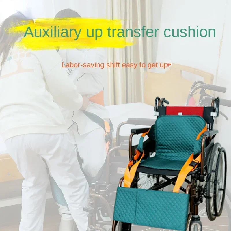 Bedridden Elderly Turning Over Assist Aid,Lifting Bedridden Patient Carrying Mobile Belt,Wheelchair Specific Stand Up Cushion
Bedridden Elderly Turning Over Assist Aid,Lifting Bedridden Patient Carrying Mobile Belt,Wheelchair Specific Stand Up Cushion