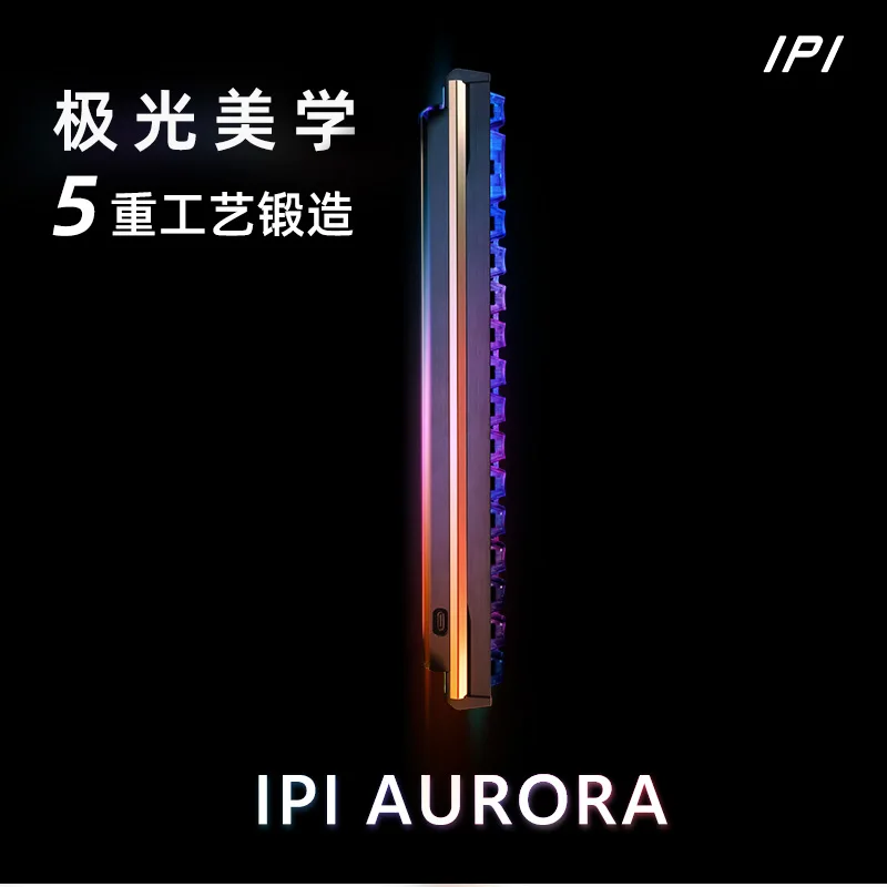 IPI Aurora 65 Gaming Keyboard 8KHZ HIFI Mechanical Keyboard Gaming RT0.01 Quick Release Customised 0.125Ms Magnetic Switch
IPI Aurora 65 Gaming Keyboard 8KHZ HIFI Mechanical Keyboard Gaming RT0.01 Quick Release Customised 0.125Ms Magnetic Switch