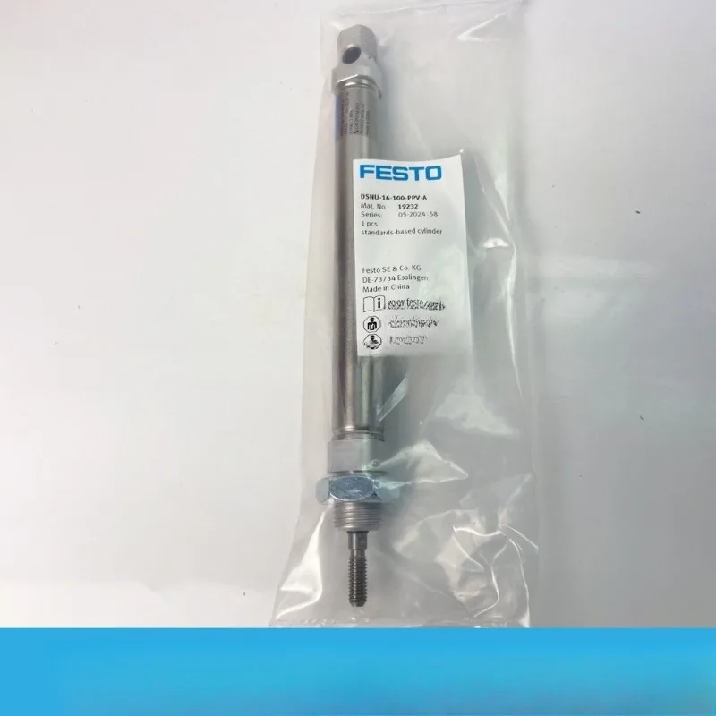 Детали для стандартных цилиндров ISO DSNU-16-100-PPV-A 19232 Festo FESTO
Детали для стандартных цилиндров ISO DSNU-16-100-PPV-A 19232 Festo FESTO