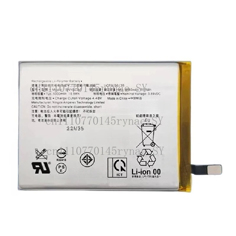 High Capacity Phone Battery For Sony Xperia 1 IV Mark 4 X5 IV 4th Generation X1 II Cell Battery
High Capacity Phone Battery For Sony Xperia 1 IV Mark 4 X5 IV 4th Generation X1 II Cell Battery