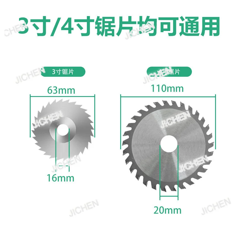 XZQW New Tool Multi-function Mini Table Saw Desktop Micro Table Saw Chainsaw Small
XZQW New Tool Multi-function Mini Table Saw Desktop Micro Table Saw Chainsaw Small