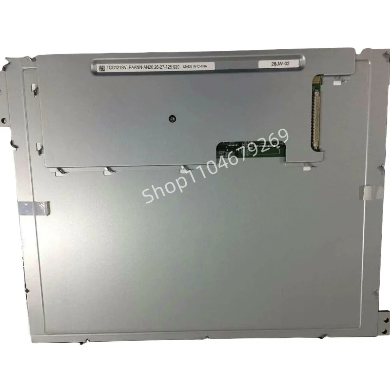 Для 12,1-дюймового ЖК-экрана 800*600 TCG121SVLPAANN-AN20
Для 12,1-дюймового ЖК-экрана 800*600 TCG121SVLPAANN-AN20