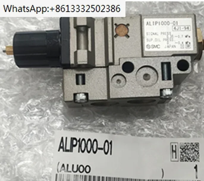 Impulse Lubricator ALIP ALIP1000 ALIP1100 ALIP1000-01 ALIP1100-01
Impulse Lubricator ALIP ALIP1000 ALIP1100 ALIP1000-01 ALIP1100-01