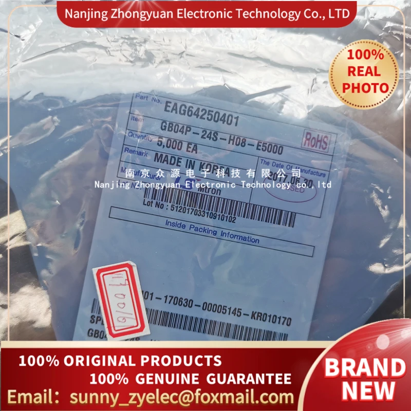 (1 Reel)EPCOS GB04P-24S-H08-E5000 Connector 100% 0RIGINAL /IN STOCK
(1 Reel)EPCOS GB04P-24S-H08-E5000 Connector 100% 0RIGINAL /IN STOCK