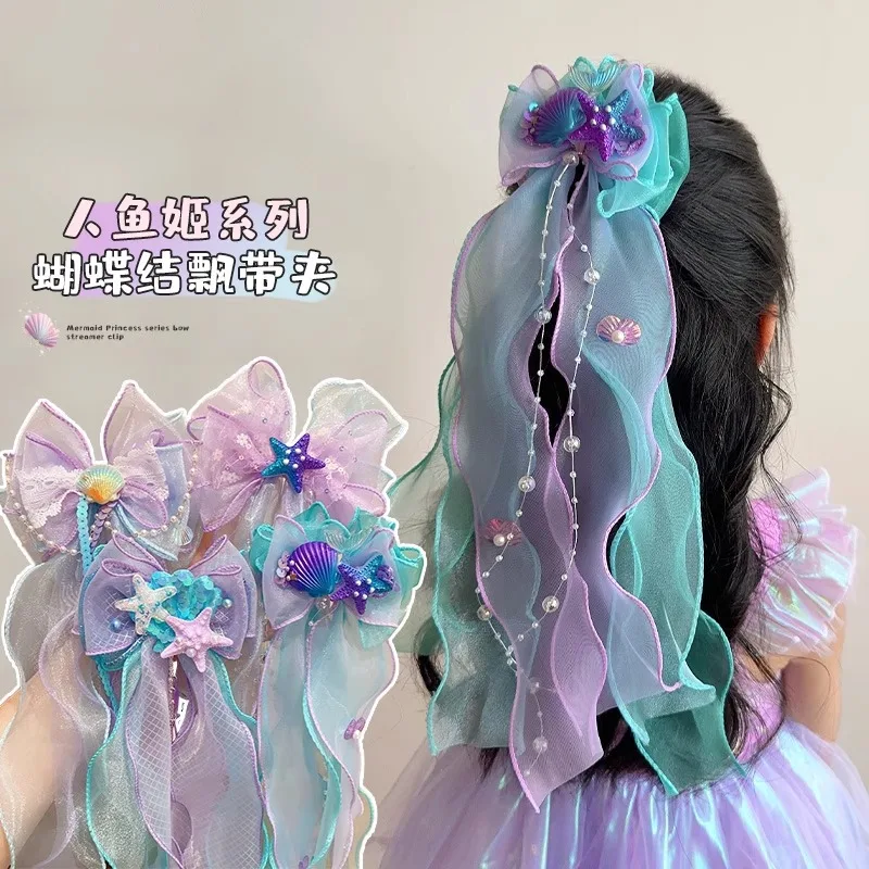 Children's Hairpin Girl Mermaid Princess Gauze Hair Band Baby Hairpin Little Ball Head Rubber Band Accessories
Children's Hairpin Girl Mermaid Princess Gauze Hair Band Baby Hairpin Little Ball Head Rubber Band Accessories