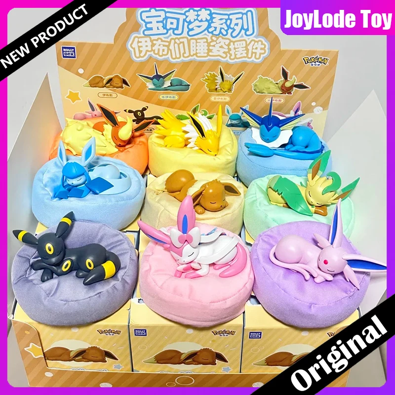 Genuine Eeveelution Sleeping Position Blind Box Vaporeon Jolteon Espeon Mystery Box Cute Anime Doll Collect Toys Gifts
Genuine Eeveelution Sleeping Position Blind Box Vaporeon Jolteon Espeon Mystery Box Cute Anime Doll Collect Toys Gifts