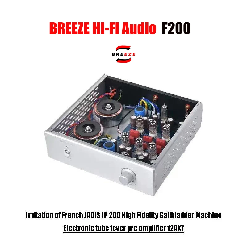BREEZE 2025F200 imitates French JADIS JP 200 high fidelity gallbladder machine electronic tube fever preamplifier 12AX7
BREEZE 2025F200 imitates French JADIS JP 200 high fidelity gallbladder machine electronic tube fever preamplifier 12AX7