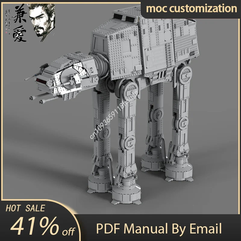 NEW 6667PCS Star Battle UCS AT-AT Additions Creeper Creative Children Brick Toy Birthday Building Holiday Gift Blocks
NEW 6667PCS Star Battle UCS AT-AT Additions Creeper Creative Children Brick Toy Birthday Building Holiday Gift Blocks