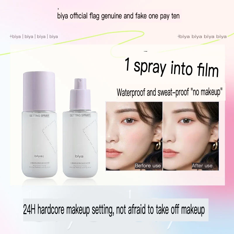 Biya Фиксирующий спрей водонепроницаемый, устойчивый к поту, не выцветает, длительный фиксатор, быстрая формация пленки, контроль жирности и портативный
Biya Фиксирующий спрей водонепроницаемый, устойчивый к поту, не выцветает, длительный фиксатор, быстрая формация пленки, контроль жирности и портативный