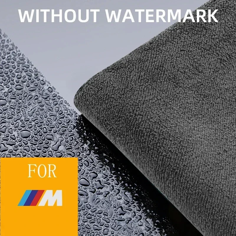 Car Cleaning Brush Wash Towels Microfiber Rag For BMW M5 M4 M3 F20 F40 F22 F30 E90 F32 F10 F06 F07 F46 E60 Z4 G20 F15 F16
Car Cleaning Brush Wash Towels Microfiber Rag For BMW M5 M4 M3 F20 F40 F22 F30 E90 F32 F10 F06 F07 F46 E60 Z4 G20 F15 F16