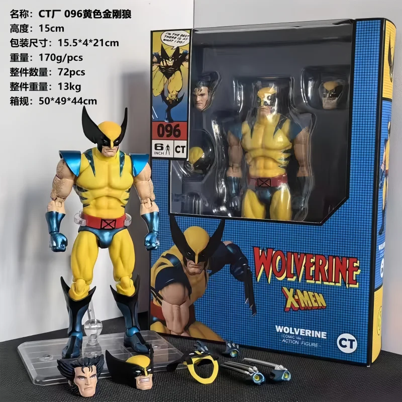 В наличии Ct Toys Mafex 096 оборотень, высокое качество, подвижные шарнирные фигурки, модель игрушки, украшение, сюрприз, крутые игрушки, праздничные подарки
В наличии Ct Toys Mafex 096 оборотень, высокое качество, подвижные шарнирные фигурки, модель игрушки, украшение, сюрприз, крутые игрушки, праздничные подарки