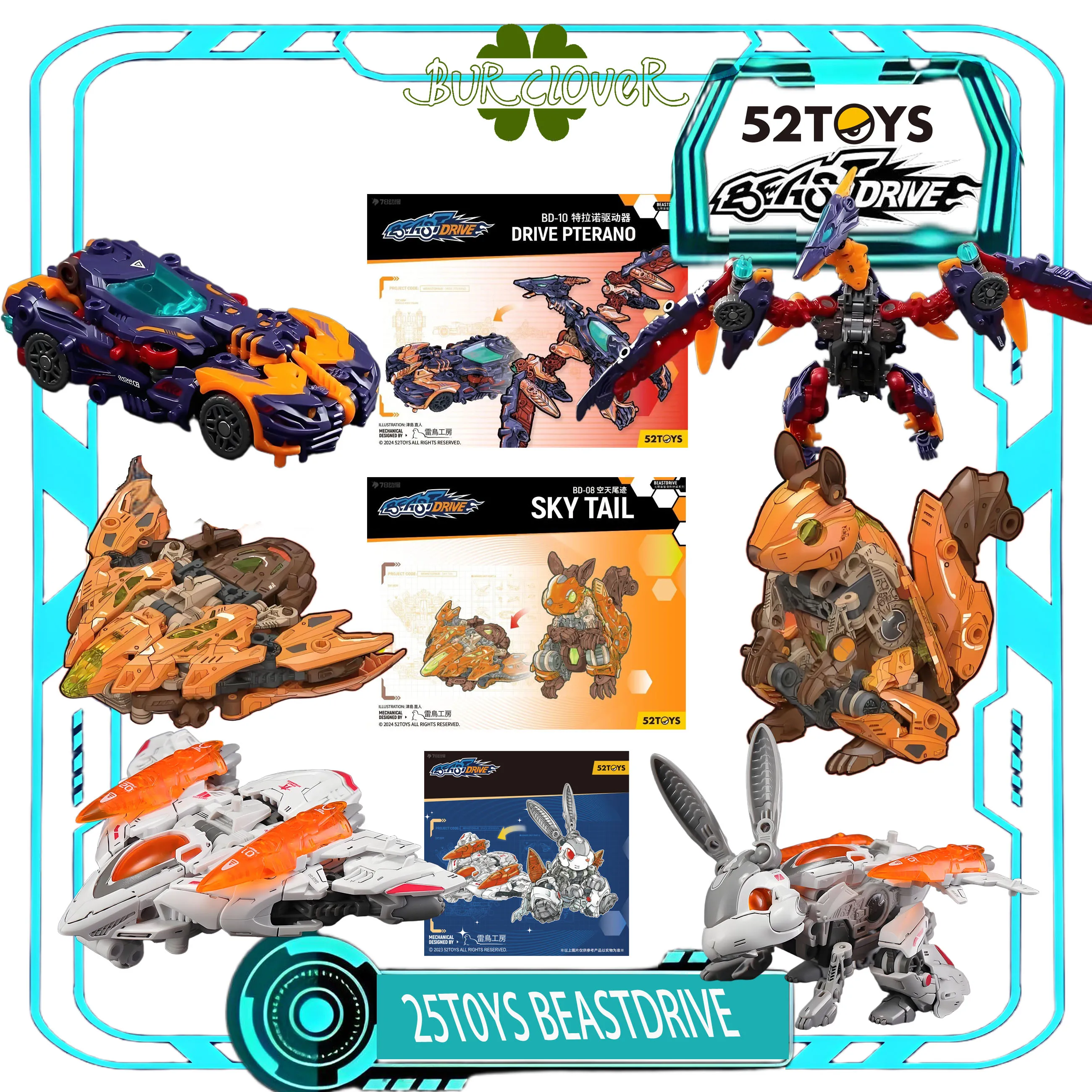 52TOYS Originai BEASTDRIVE DRIVE PTERANO BD-10 SKY TAI BD-08 ALL RIGHTS RESERVED BD-07 Figure Toys For Boys /for Kids
52TOYS Originai BEASTDRIVE DRIVE PTERANO BD-10 SKY TAI BD-08 ALL RIGHTS RESERVED BD-07 Figure Toys For Boys /for Kids