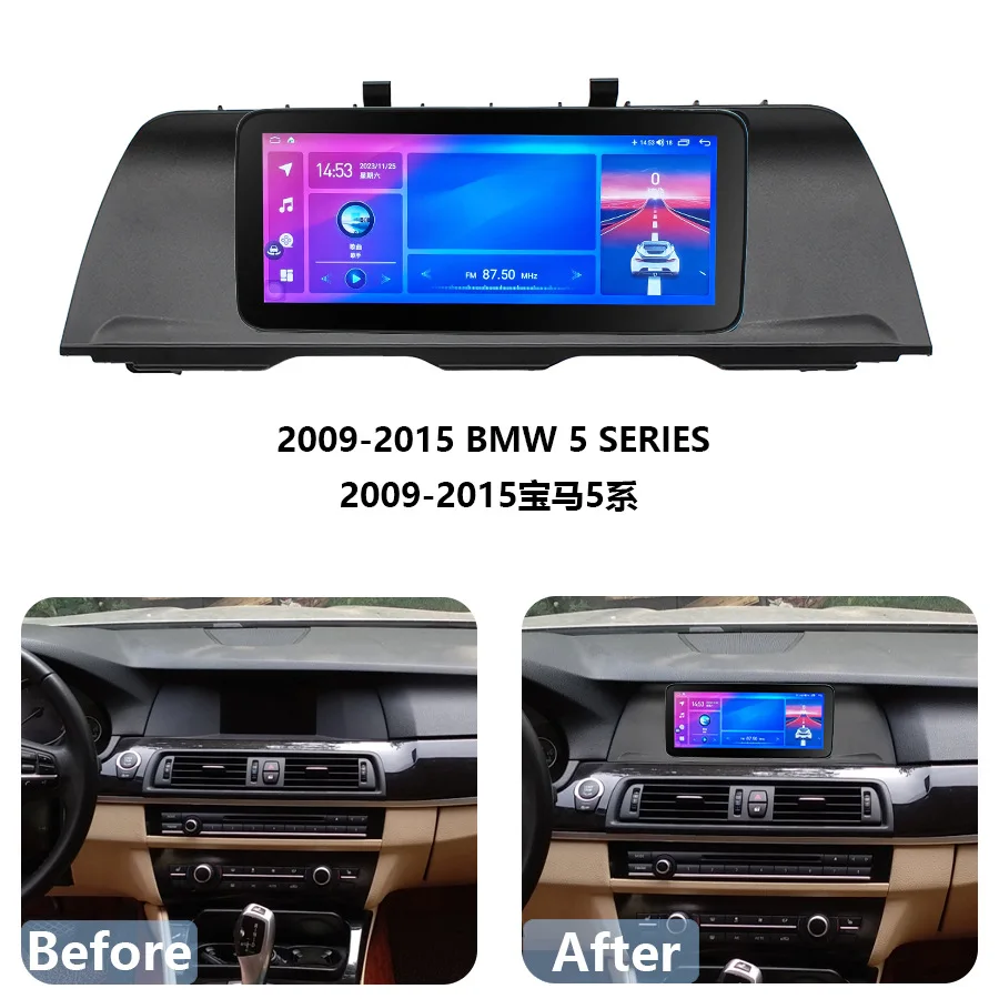 Для BMW 5 серии 2009-2015, автомобильный 12,3-дюймовый каркасный адаптер, декодер Canbus Box, Android-радио, комплект панели для приборной панели
Для BMW 5 серии 2009-2015, автомобильный 12,3-дюймовый каркасный адаптер, декодер Canbus Box, Android-радио, комплект панели для приборной панели