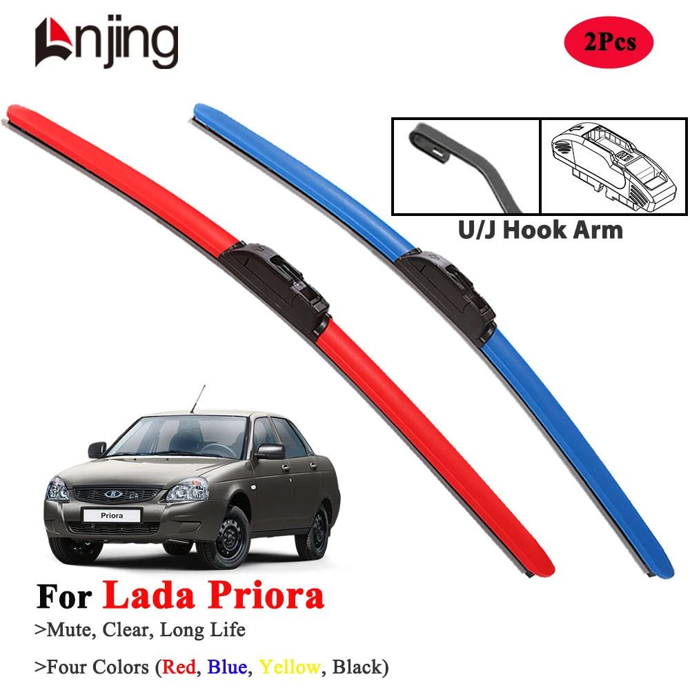 LNJING Colorful Wiper Blades For Lada Priora 2170 2171 2007 2008 2009 2012 2015 2017 2018 Car Accessories Blue Windshield Wipers
LNJING Colorful Wiper Blades For Lada Priora 2170 2171 2007 2008 2009 2012 2015 2017 2018 Car Accessories Blue Windshield Wipers