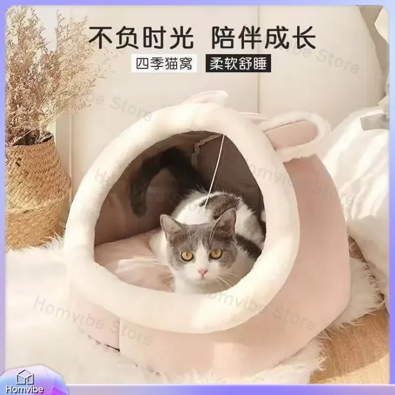 Universal Round Cat House Breathable Pet Bed for All Seasons Small Cat Bed Indoor Outdoor Cozy Nest Warm Sleeping Spot Kitten
Universal Round Cat House Breathable Pet Bed for All Seasons Small Cat Bed Indoor Outdoor Cozy Nest Warm Sleeping Spot Kitten