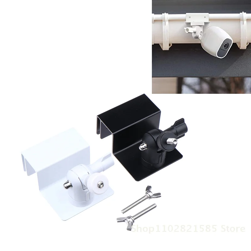 Special Monitoring Bracket For Rain Gutter Weatherproof Gutter Mount Bracket With Universal Screw Adapter Adjustable For Cameras
Special Monitoring Bracket For Rain Gutter Weatherproof Gutter Mount Bracket With Universal Screw Adapter Adjustable For Cameras