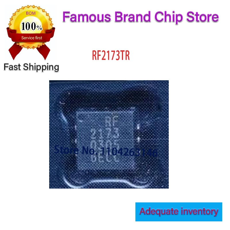 10 шт./лот, новый оригинальный RF2173TR13 RF2173TR RF2173 RF2173 на складе
10 шт./лот, новый оригинальный RF2173TR13 RF2173TR RF2173 RF2173 на складе