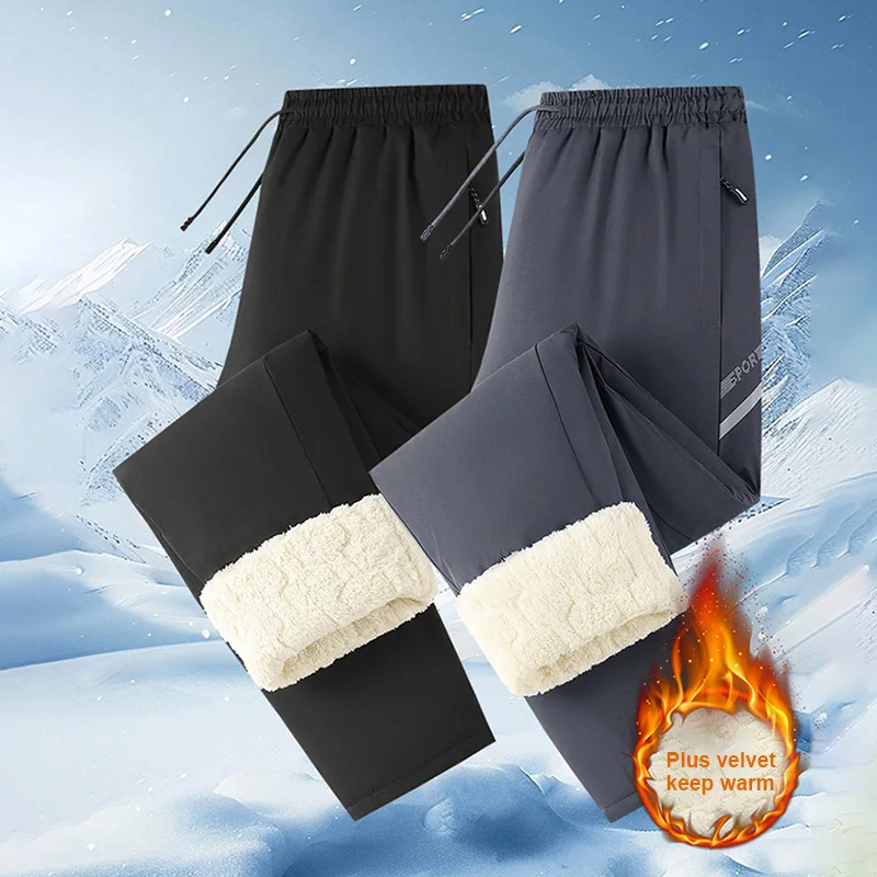 Повседневные брюки с бархатными утолщенными теплыми ветрозащитными и водонепроницаемыми свободными прямыми брюками для мужчин, уличные морозостойкие леггинсы
Повседневные брюки с бархатными утолщенными теплыми ветрозащитными и водонепроницаемыми свободными прямыми брюками для мужчин, уличные морозостойкие леггинсы
