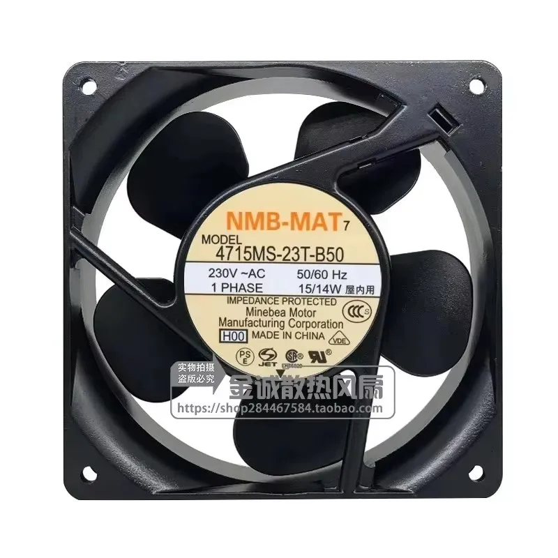 Original 4715MS-23T-B50 AC230V 12CM 120 * 120 * 38MM distribution cabinet UPS frequency converter AC Cooling fan
Original 4715MS-23T-B50 AC230V 12CM 120 * 120 * 38MM distribution cabinet UPS frequency converter AC Cooling fan