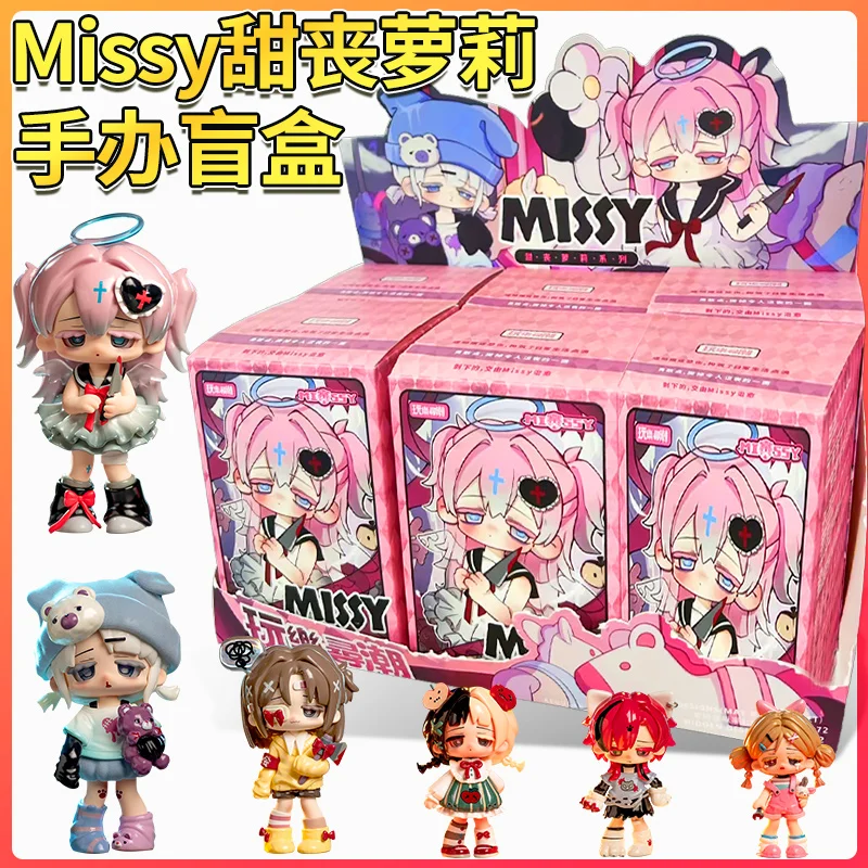 Hot Genuine Missy Sweet Mourning Lolita Series Blind Box Kawaii Cute Action Figure Dolls Anime Desk Decor Birthday Kawaii Gifts
Hot Genuine Missy Sweet Mourning Lolita Series Blind Box Kawaii Cute Action Figure Dolls Anime Desk Decor Birthday Kawaii Gifts