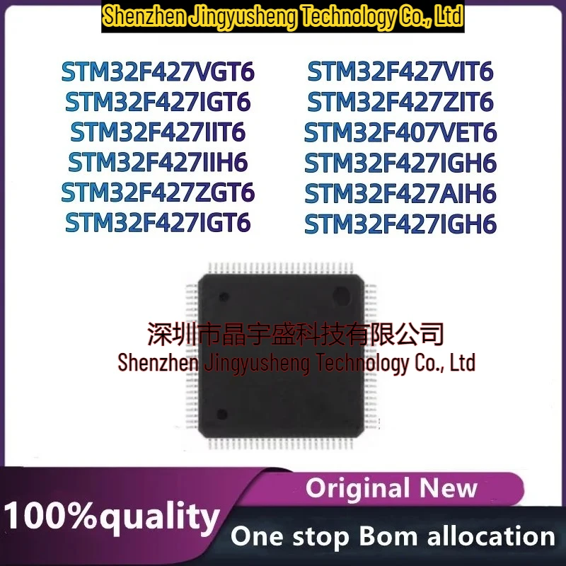 New Original STM32F427VIT6 STM32F427VGT6 STM32F427AGH6 STM32F407VET6 STM32F427IIT6 STM32F427IGH6 STM32F427IGT6 STM32F427 Chip
New Original STM32F427VIT6 STM32F427VGT6 STM32F427AGH6 STM32F407VET6 STM32F427IIT6 STM32F427IGH6 STM32F427IGT6 STM32F427 Chip