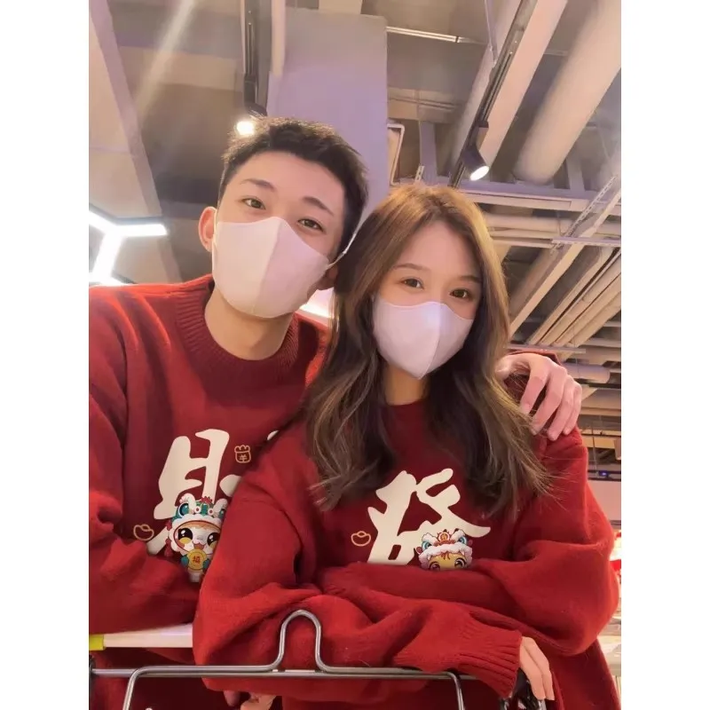 Red Knitted Sweater for Men And Women Couple's Luy Year Winter Faion Casual Cleanfit Sle Polyester Fiber Big Size 300 P...
Red Knitted Sweater for Men And Women Couple's Luy Year Winter Faion Casual Cleanfit Sle Polyester Fiber Big Size 300 P...