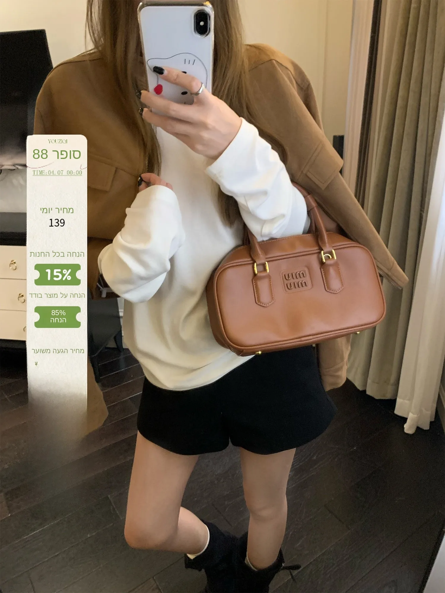 Bla A-Line High-Waist Suit Pants Women's Faion Commute Sle Comfortable Slimming Versatile ort orts Autumn 2025
Bla A-Line High-Waist Suit Pants Women's Faion Commute Sle Comfortable Slimming Versatile ort orts Autumn 2025