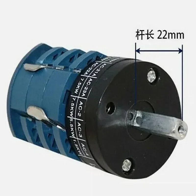 Tire Changer Machine Part Reverse Switch 25A 220/380V Turn Table Pedal Motor Switch For Car Wheel Repair Tool
Tire Changer Machine Part Reverse Switch 25A 220/380V Turn Table Pedal Motor Switch For Car Wheel Repair Tool