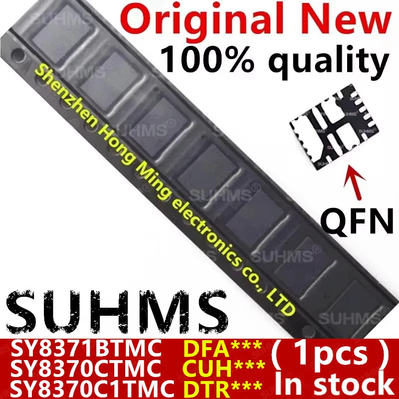 (1piece)100% New SY8371BTMC SY8371B DFACQA DFA*** SY8370CTMC SY8370C CUHCLB CUH*** SY8370C1TMC SY8370C DTRCWB DTR*** QFN-13
(1piece)100% New SY8371BTMC SY8371B DFACQA DFA*** SY8370CTMC SY8370C CUHCLB CUH*** SY8370C1TMC SY8370C DTRCWB DTR*** QFN-13