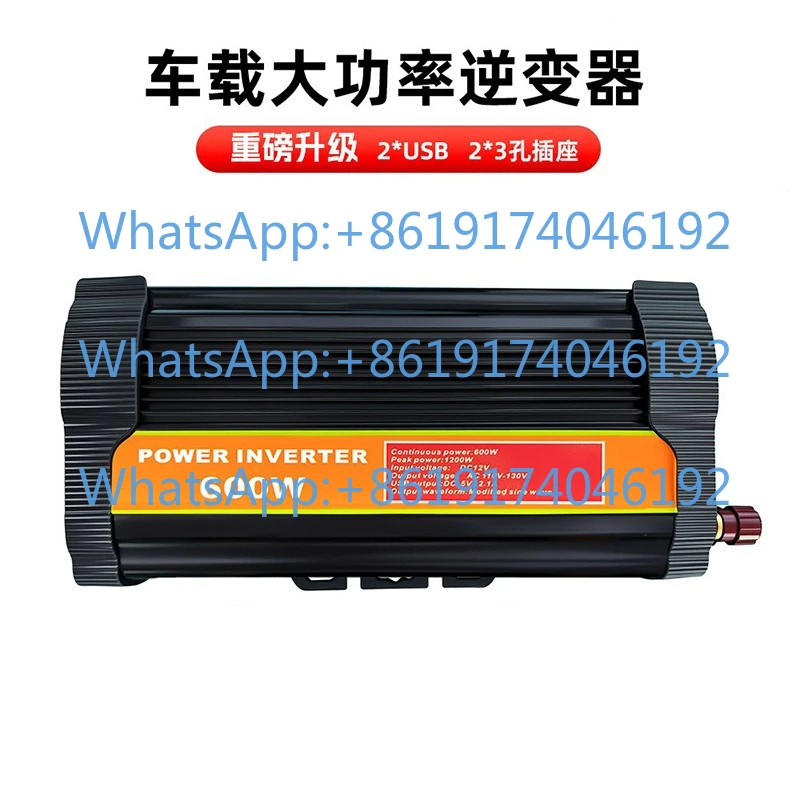 600W Inverter 24V to 220V Corrected Wave Inverter DC to AC Converter
600W Inverter 24V to 220V Corrected Wave Inverter DC to AC Converter