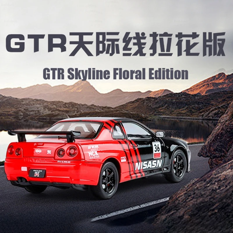 Diecast 1:24 Scale GTR Skyline Floral Edition Alloy Car Model Static Collection Decorated Souvenir Gift Hobby & Toys
Diecast 1:24 Scale GTR Skyline Floral Edition Alloy Car Model Static Collection Decorated Souvenir Gift Hobby & Toys